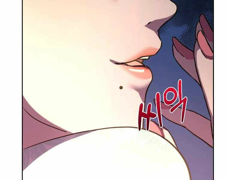 Sự Chuyển Sinh Vào Võ Lâm Thế Gia Của Ranker Chapter 32 - 20