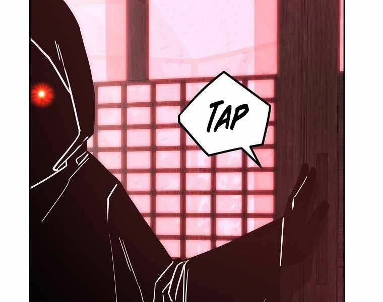 Sự Chuyển Sinh Vào Võ Lâm Thế Gia Của Ranker Chapter 32 - 51