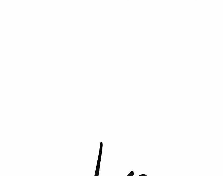 Sự Chuyển Sinh Vào Võ Lâm Thế Gia Của Ranker Chapter 32 - 53