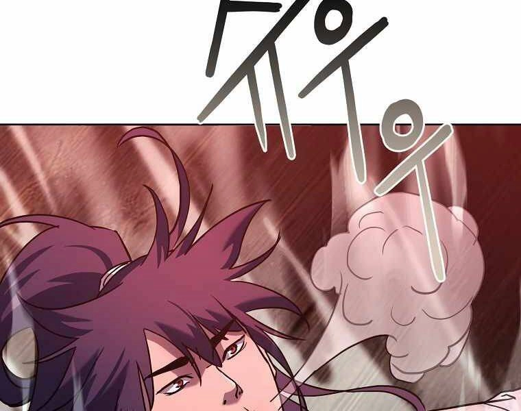 Sự Chuyển Sinh Vào Võ Lâm Thế Gia Của Ranker Chapter 32 - 54