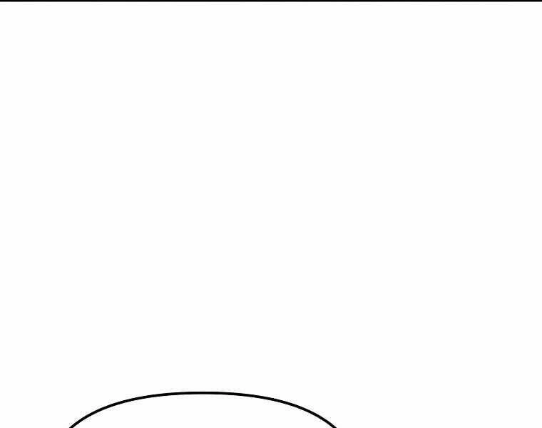 Sự Chuyển Sinh Vào Võ Lâm Thế Gia Của Ranker Chapter 32 - 71