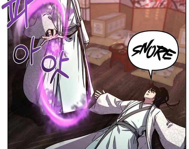 Sự Chuyển Sinh Vào Võ Lâm Thế Gia Của Ranker Chapter 32 - 75