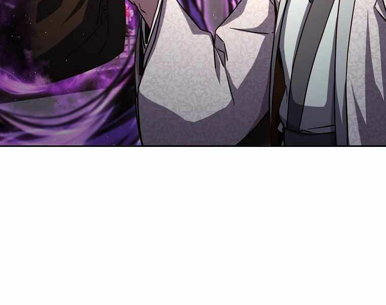 Sự Chuyển Sinh Vào Võ Lâm Thế Gia Của Ranker Chapter 32 - 78