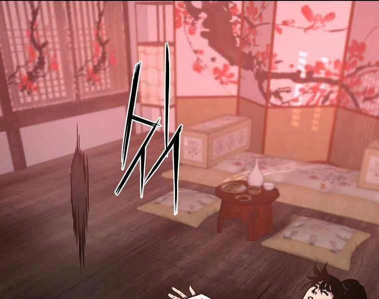 Sự Chuyển Sinh Vào Võ Lâm Thế Gia Của Ranker Chapter 32 - 87