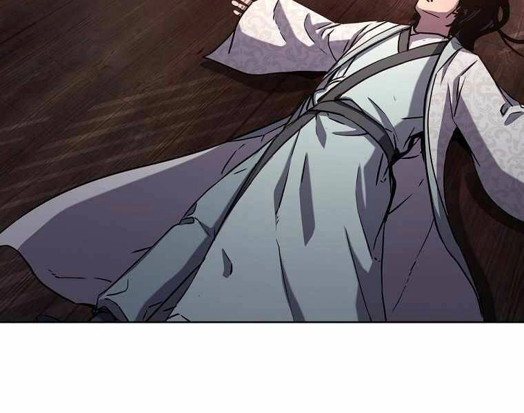 Sự Chuyển Sinh Vào Võ Lâm Thế Gia Của Ranker Chapter 32 - 88