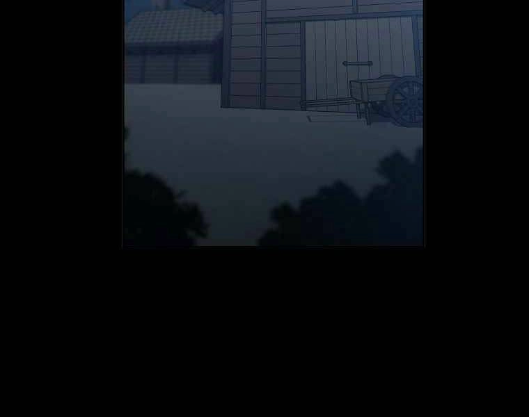 Sự Chuyển Sinh Vào Võ Lâm Thế Gia Của Ranker Chapter 32 - 94