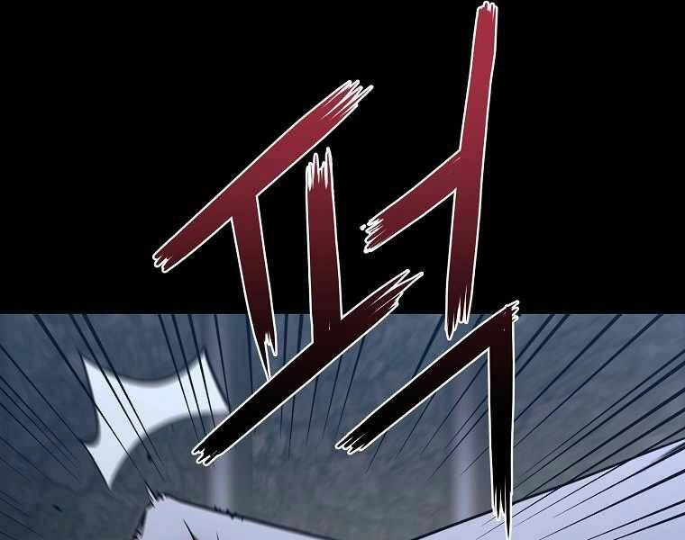 Sự Chuyển Sinh Vào Võ Lâm Thế Gia Của Ranker Chapter 32 - 104