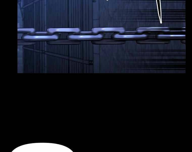 Sự Chuyển Sinh Vào Võ Lâm Thế Gia Của Ranker Chapter 32 - 114