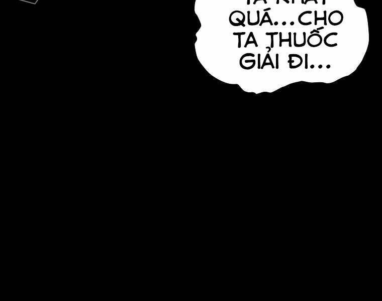 Sự Chuyển Sinh Vào Võ Lâm Thế Gia Của Ranker Chapter 32 - 119