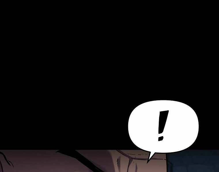 Sự Chuyển Sinh Vào Võ Lâm Thế Gia Của Ranker Chapter 32 - 123