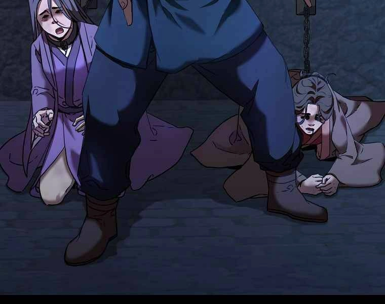 Sự Chuyển Sinh Vào Võ Lâm Thế Gia Của Ranker Chapter 32 - 127