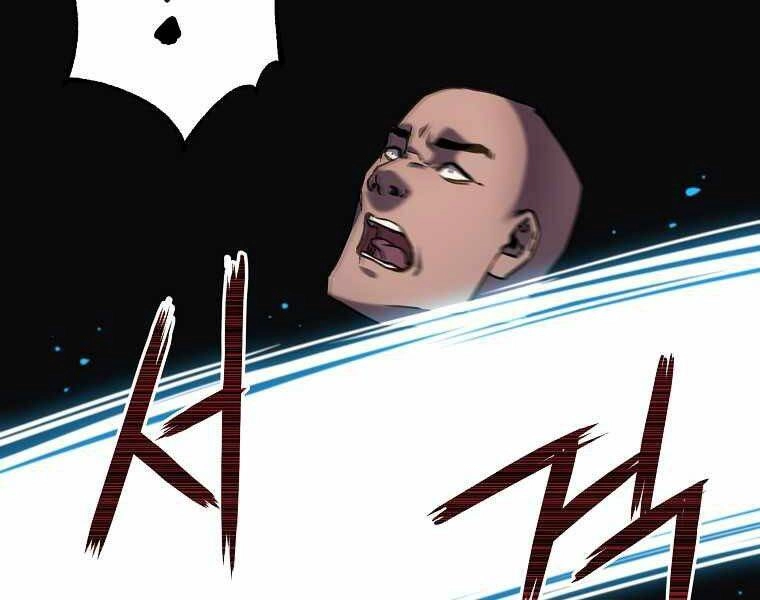 Sự Chuyển Sinh Vào Võ Lâm Thế Gia Của Ranker Chapter 32 - 132