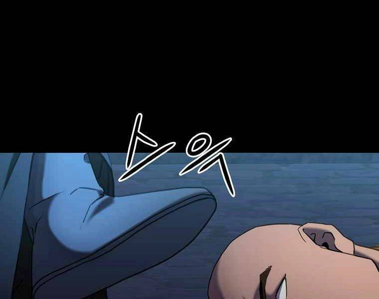 Sự Chuyển Sinh Vào Võ Lâm Thế Gia Của Ranker Chapter 32 - 134