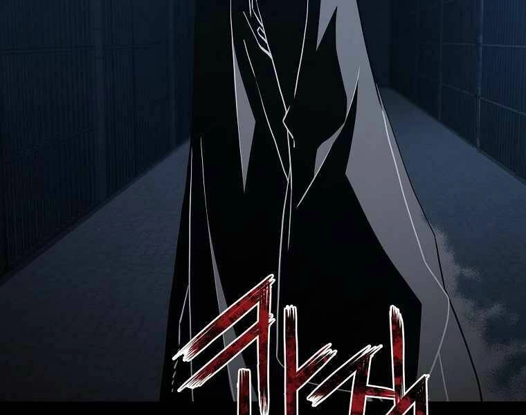 Sự Chuyển Sinh Vào Võ Lâm Thế Gia Của Ranker Chapter 32 - 137