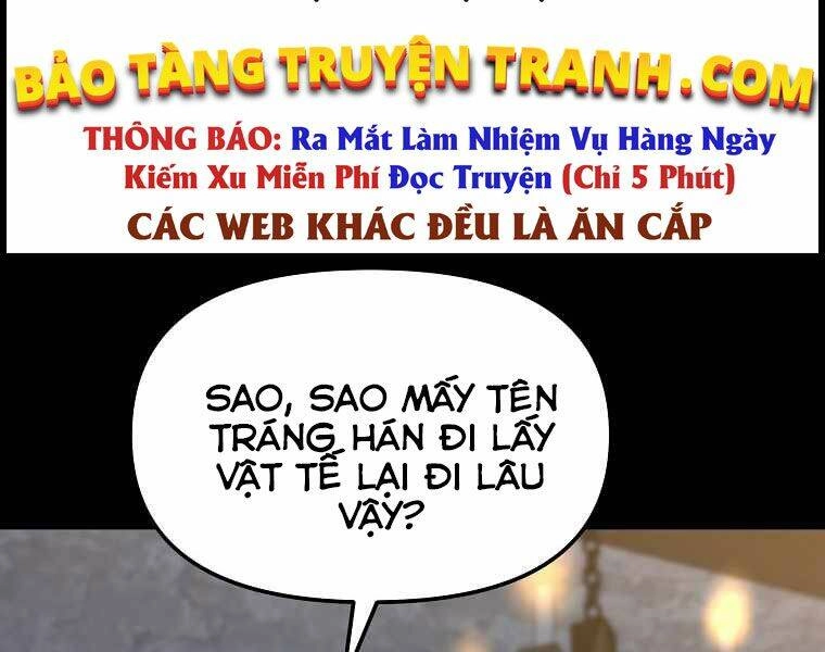 Sự Chuyển Sinh Vào Võ Lâm Thế Gia Của Ranker Chapter 32 - 159