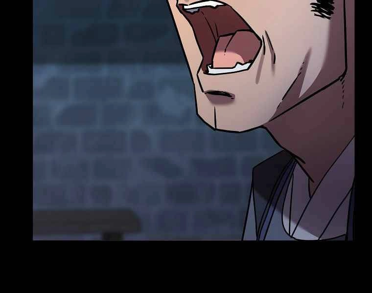 Sự Chuyển Sinh Vào Võ Lâm Thế Gia Của Ranker Chapter 32 - 169