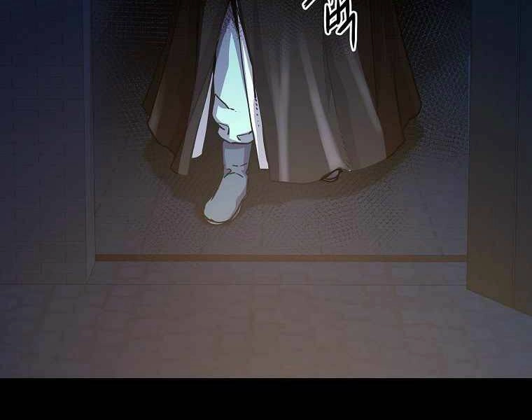 Sự Chuyển Sinh Vào Võ Lâm Thế Gia Của Ranker Chapter 32 - 191