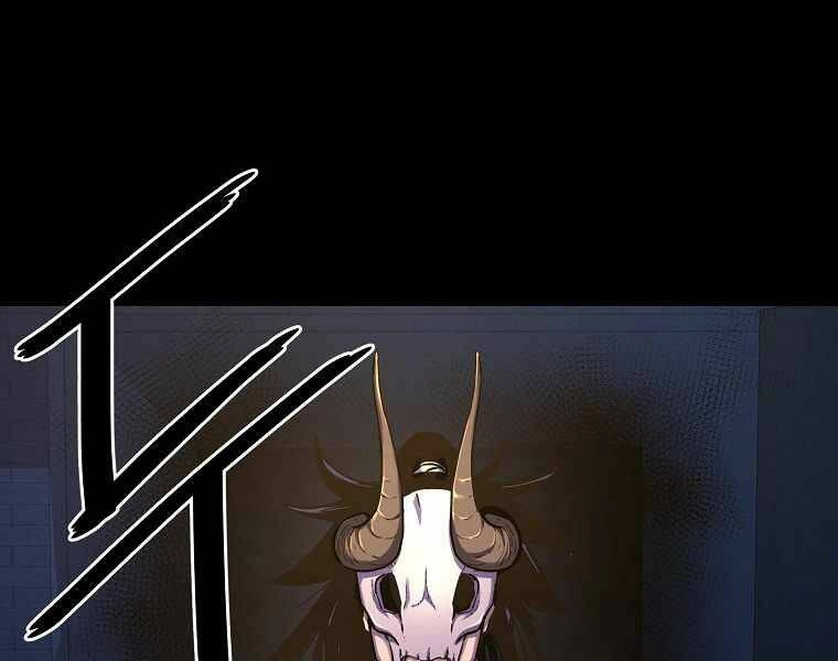 Sự Chuyển Sinh Vào Võ Lâm Thế Gia Của Ranker Chapter 32 - 192