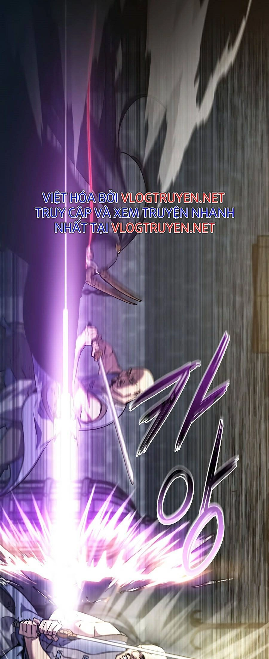 Sự Chuyển Sinh Vào Võ Lâm Thế Gia Của Ranker Chapter 33 - 27