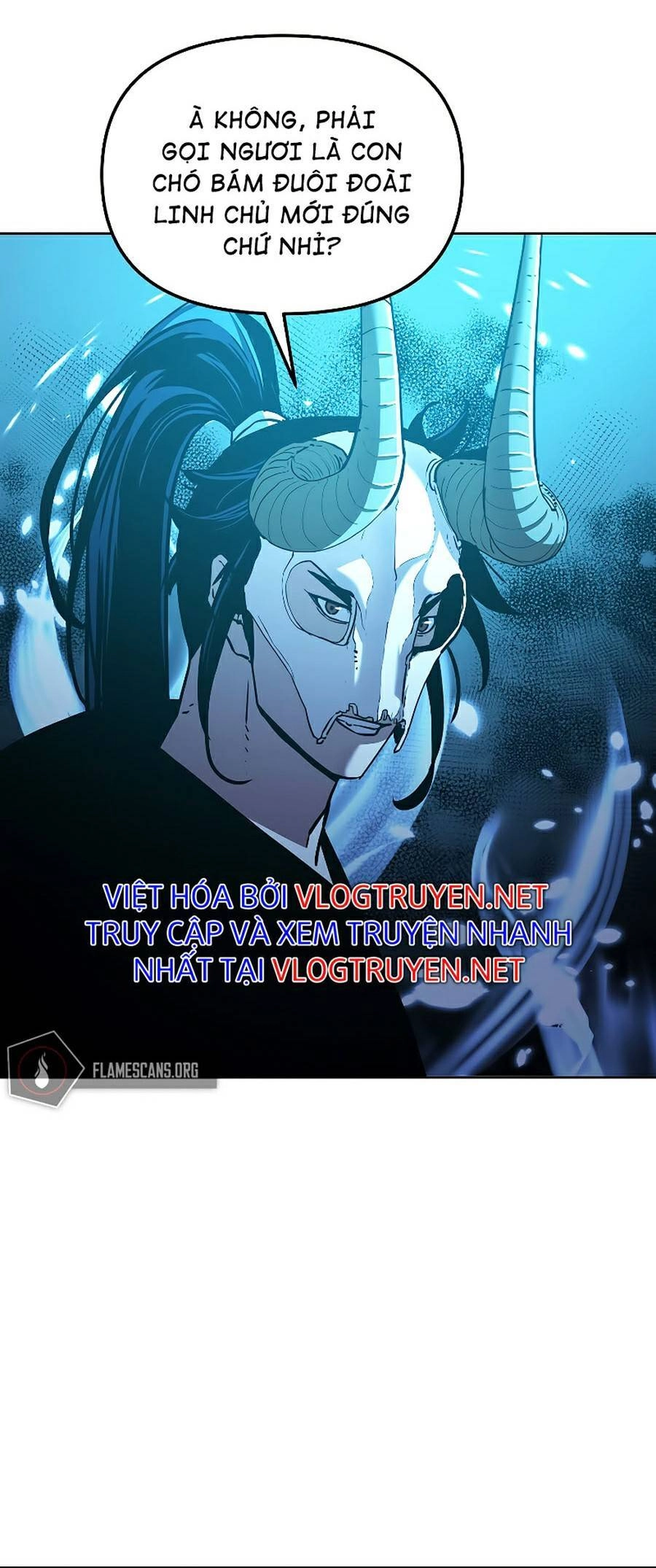 Sự Chuyển Sinh Vào Võ Lâm Thế Gia Của Ranker Chapter 33 - 65