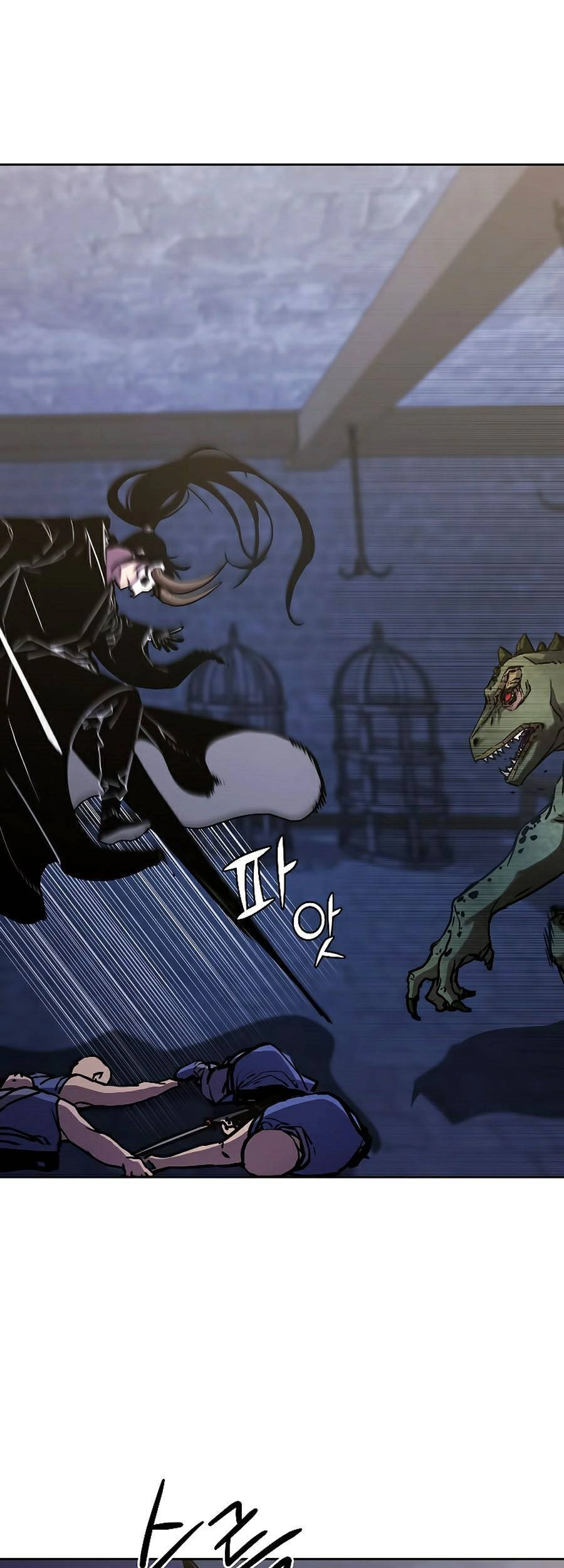 Sự Chuyển Sinh Vào Võ Lâm Thế Gia Của Ranker Chapter 33 - 76