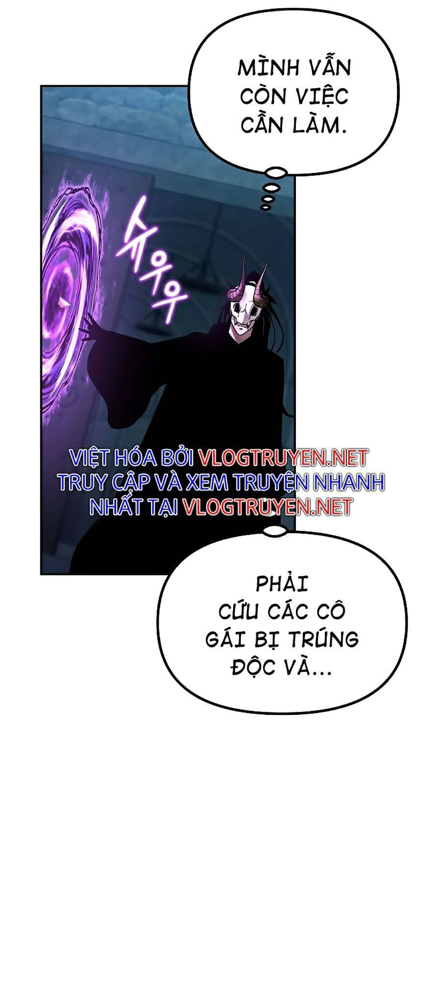 Sự Chuyển Sinh Vào Võ Lâm Thế Gia Của Ranker Chapter 34 - 85