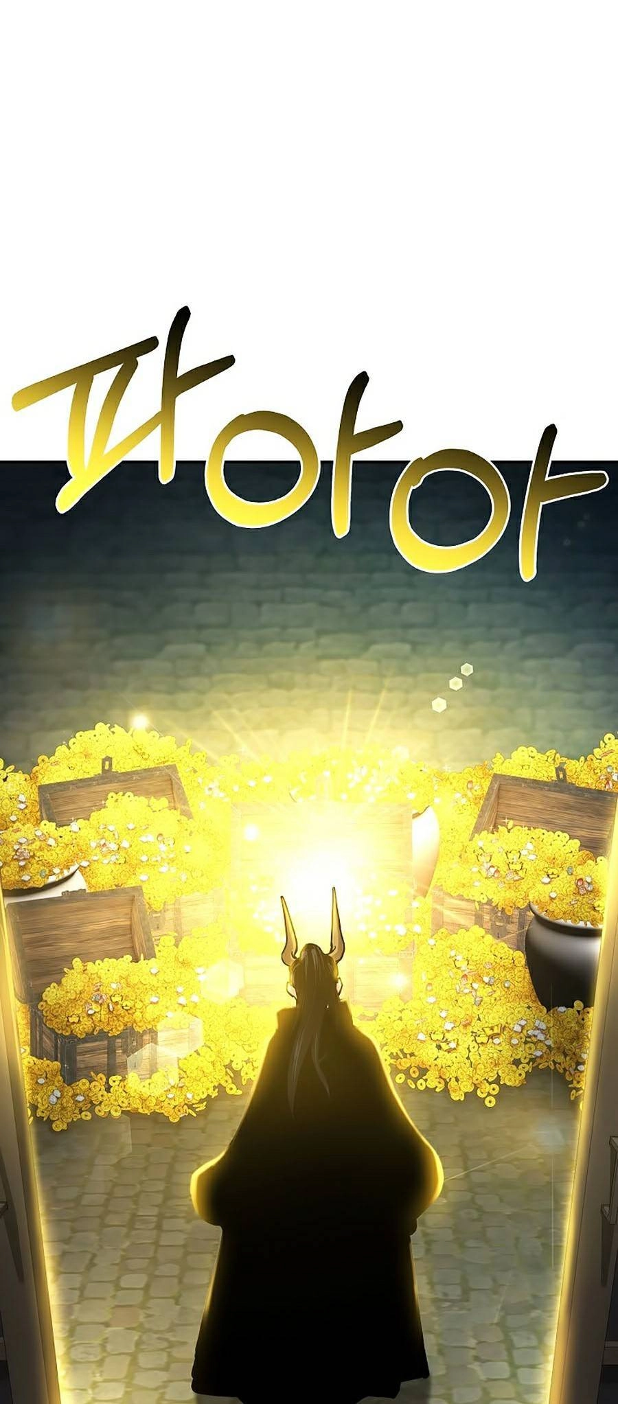 Sự Chuyển Sinh Vào Võ Lâm Thế Gia Của Ranker Chapter 34 - 88