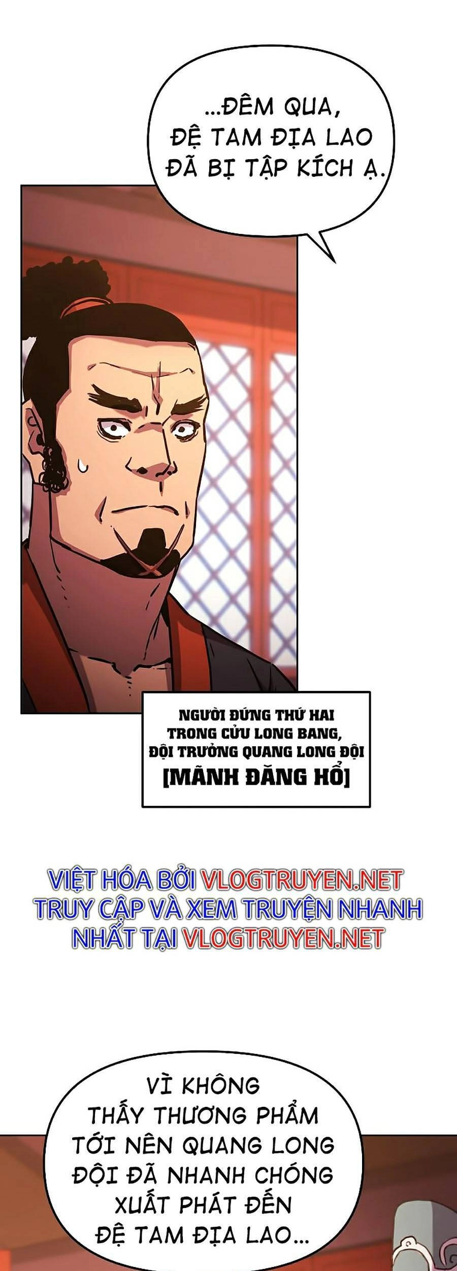 Sự Chuyển Sinh Vào Võ Lâm Thế Gia Của Ranker Chapter 35 - 7