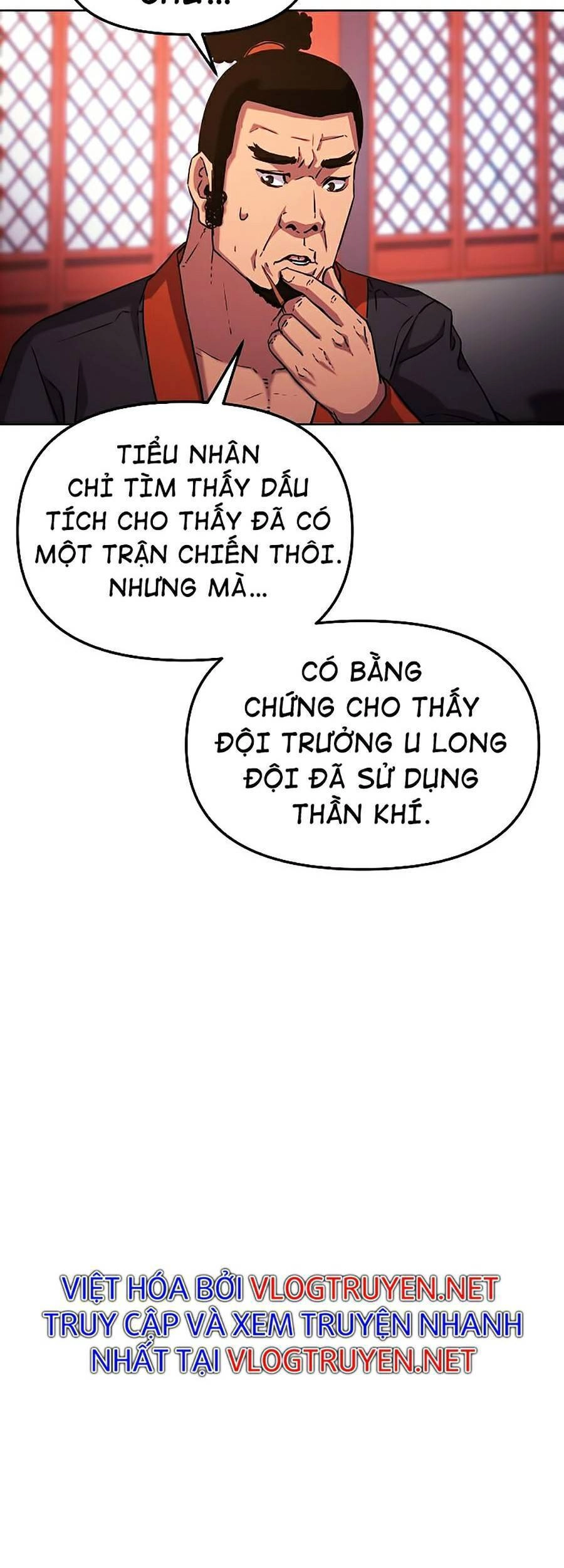 Sự Chuyển Sinh Vào Võ Lâm Thế Gia Của Ranker Chapter 35 - 19