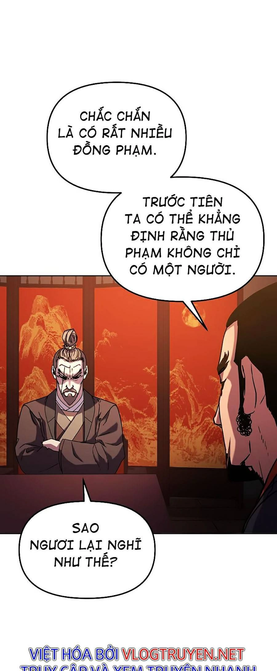 Sự Chuyển Sinh Vào Võ Lâm Thế Gia Của Ranker Chapter 35 - 27