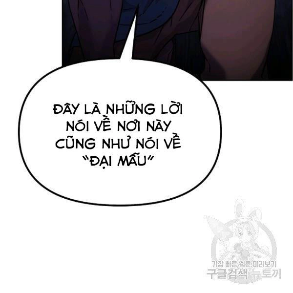 Sự Chuyển Sinh Vào Võ Lâm Thế Gia Của Ranker Chapter 36 - 7