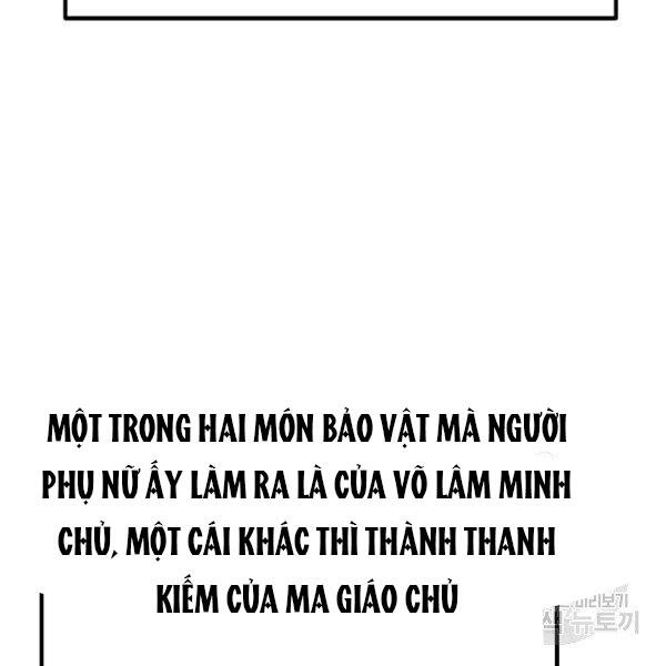 Sự Chuyển Sinh Vào Võ Lâm Thế Gia Của Ranker Chapter 36 - 17