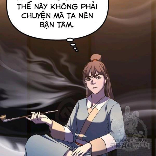 Sự Chuyển Sinh Vào Võ Lâm Thế Gia Của Ranker Chapter 36 - 19