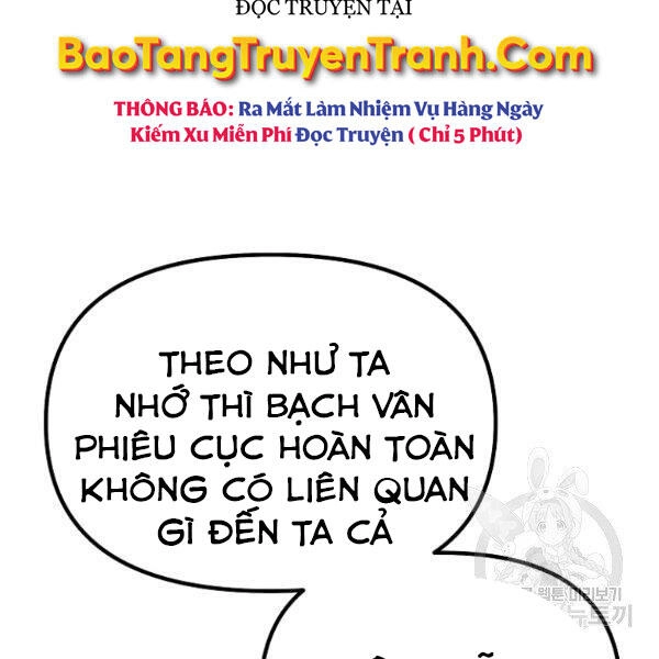 Sự Chuyển Sinh Vào Võ Lâm Thế Gia Của Ranker Chapter 36 - 22