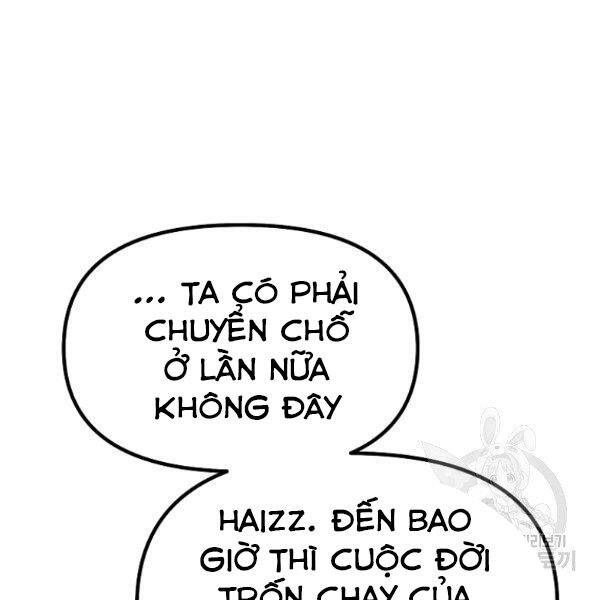 Sự Chuyển Sinh Vào Võ Lâm Thế Gia Của Ranker Chapter 36 - 25