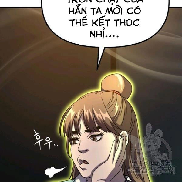 Sự Chuyển Sinh Vào Võ Lâm Thế Gia Của Ranker Chapter 36 - 26