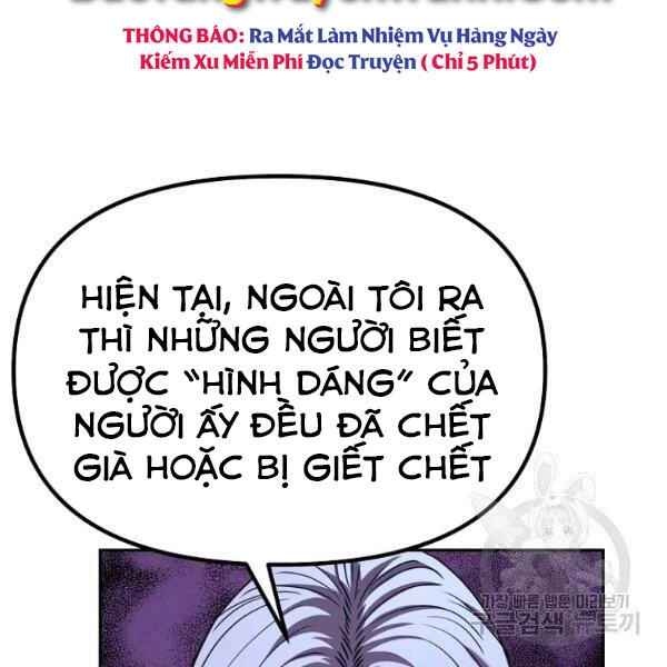 Sự Chuyển Sinh Vào Võ Lâm Thế Gia Của Ranker Chapter 36 - 29