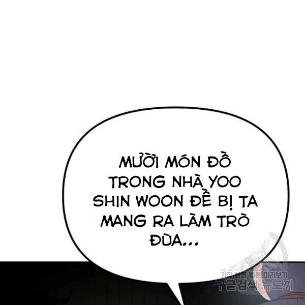 Sự Chuyển Sinh Vào Võ Lâm Thế Gia Của Ranker Chapter 36 - 32