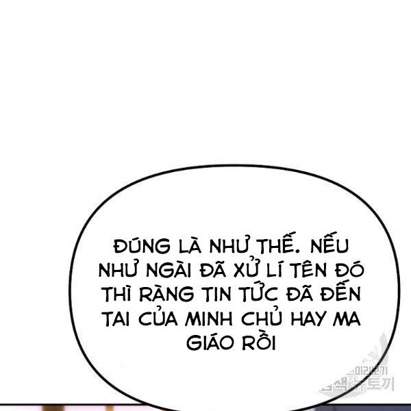 Sự Chuyển Sinh Vào Võ Lâm Thế Gia Của Ranker Chapter 36 - 35