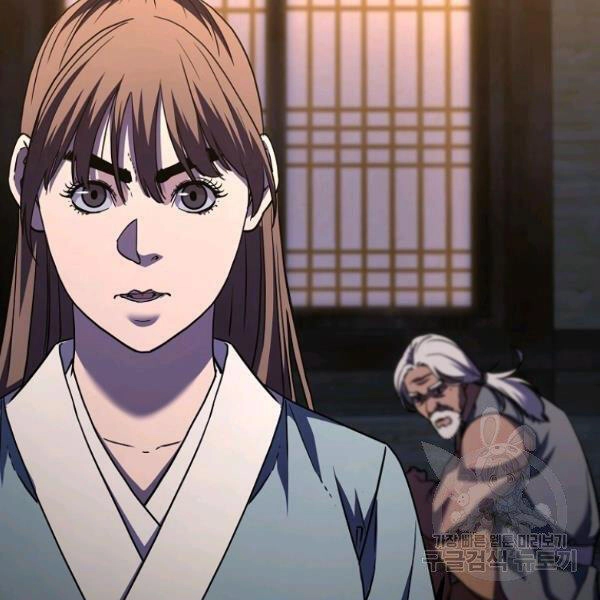 Sự Chuyển Sinh Vào Võ Lâm Thế Gia Của Ranker Chapter 36 - 41