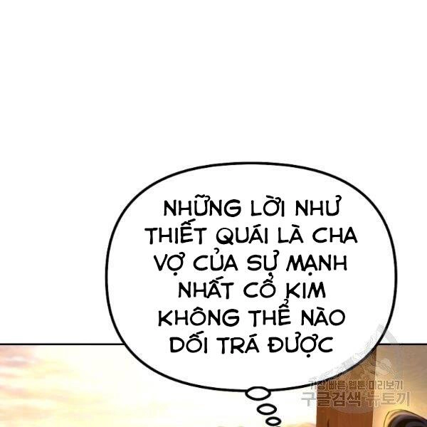 Sự Chuyển Sinh Vào Võ Lâm Thế Gia Của Ranker Chapter 36 - 57