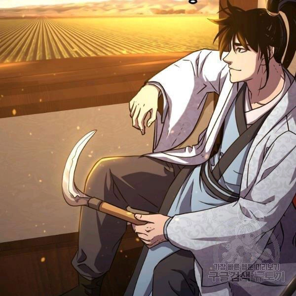 Sự Chuyển Sinh Vào Võ Lâm Thế Gia Của Ranker Chapter 36 - 58