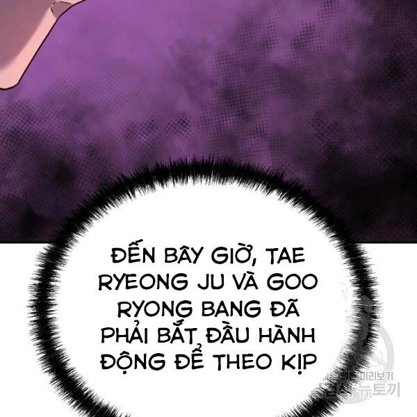 Sự Chuyển Sinh Vào Võ Lâm Thế Gia Của Ranker Chapter 36 - 78