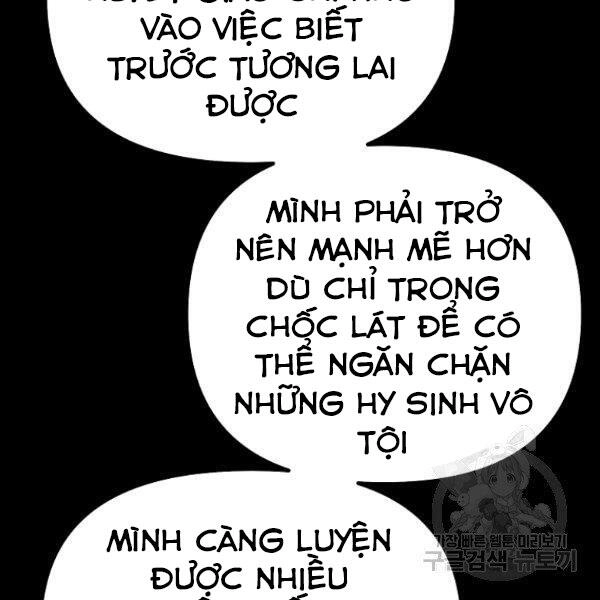 Sự Chuyển Sinh Vào Võ Lâm Thế Gia Của Ranker Chapter 36 - 80