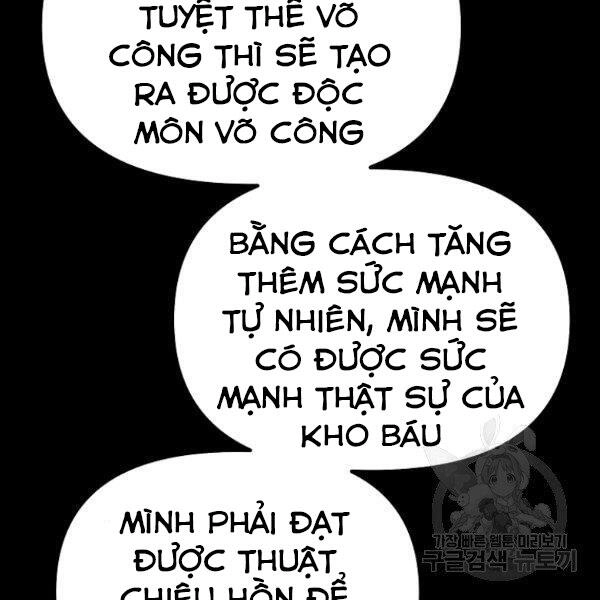 Sự Chuyển Sinh Vào Võ Lâm Thế Gia Của Ranker Chapter 36 - 81