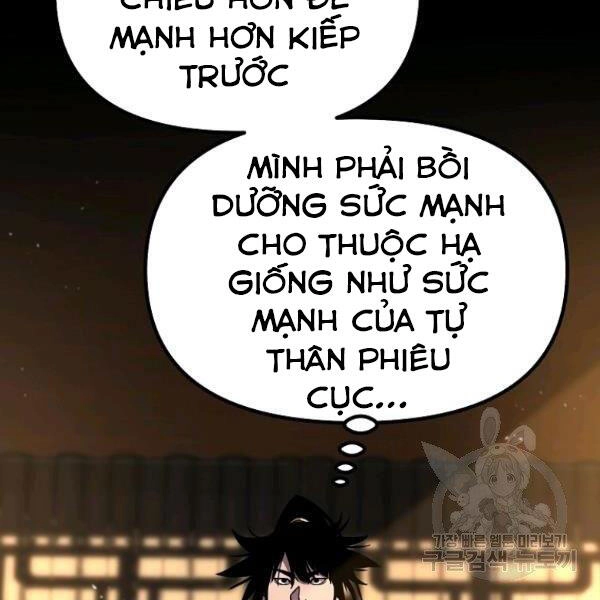 Sự Chuyển Sinh Vào Võ Lâm Thế Gia Của Ranker Chapter 36 - 82