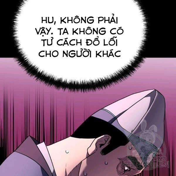 Sự Chuyển Sinh Vào Võ Lâm Thế Gia Của Ranker Chapter 36 - 103