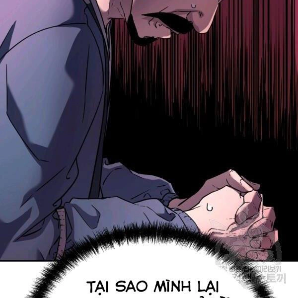 Sự Chuyển Sinh Vào Võ Lâm Thế Gia Của Ranker Chapter 36 - 104