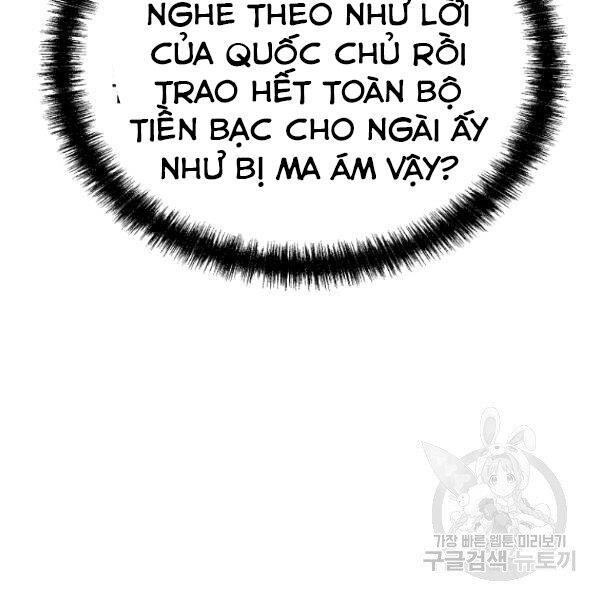 Sự Chuyển Sinh Vào Võ Lâm Thế Gia Của Ranker Chapter 36 - 105