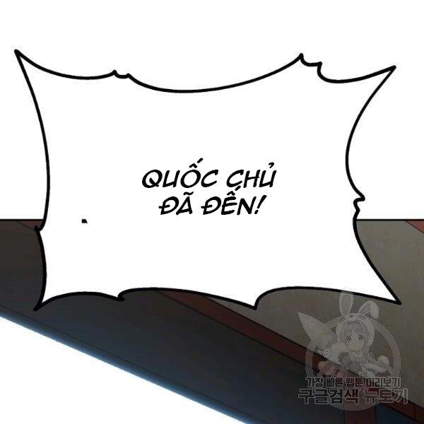 Sự Chuyển Sinh Vào Võ Lâm Thế Gia Của Ranker Chapter 36 - 106